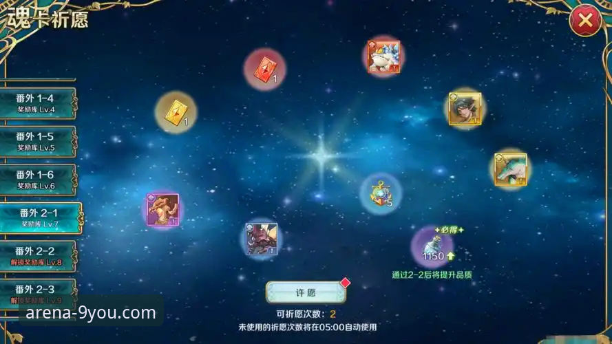 九游体育下载对比 九游体育下载对比与高效安装操作教程