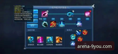 九游体育怎么下载详解：从官网到APP的全链路指南